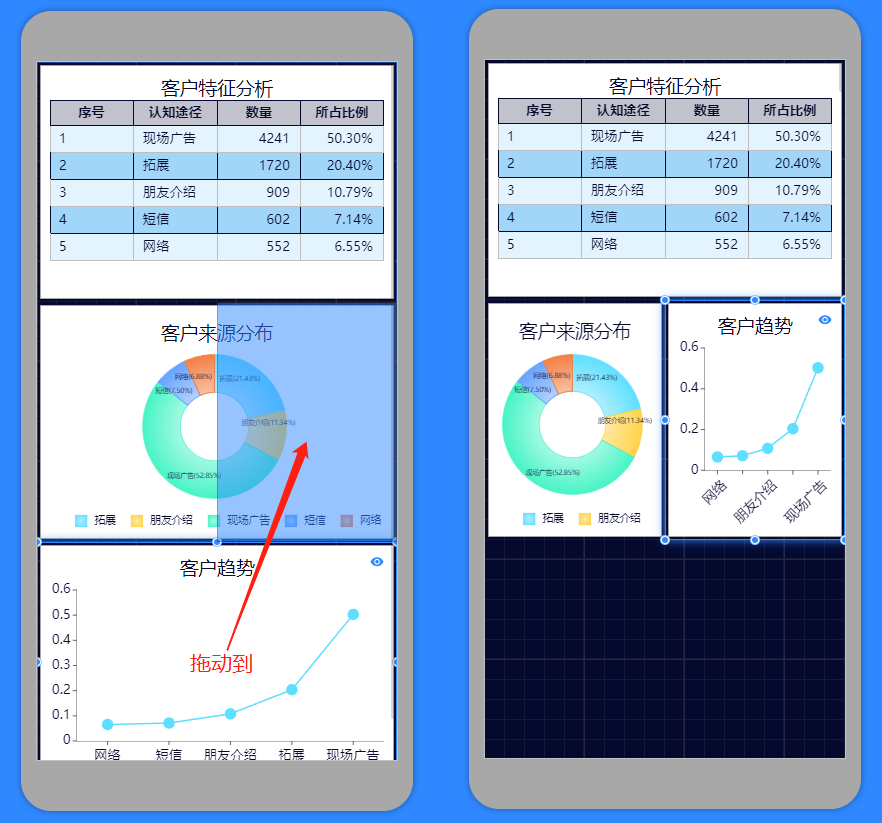 image-20230705112545842