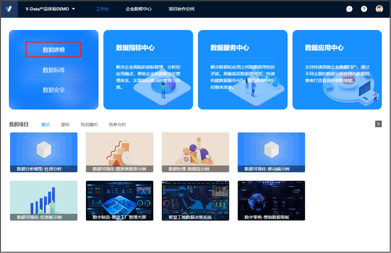 image-20231019134811707