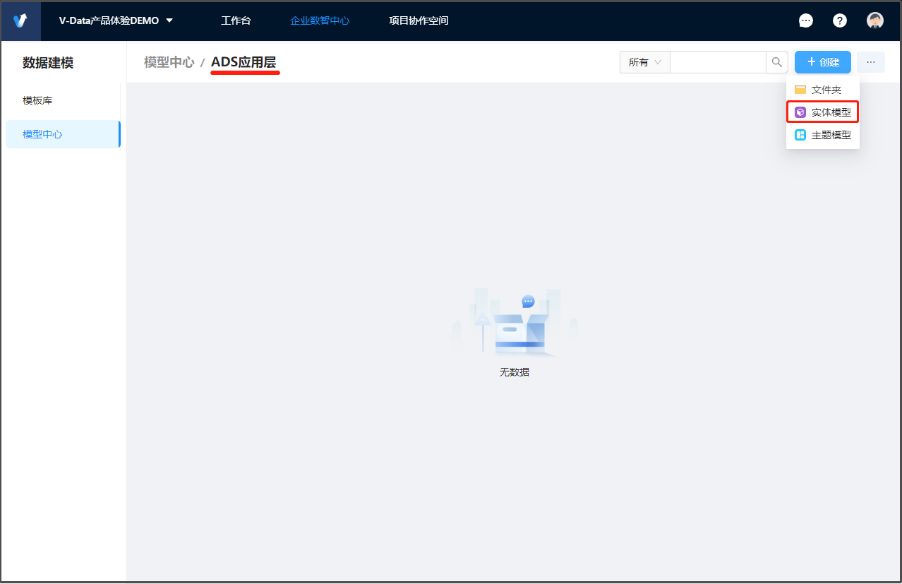 image-20231019140434049