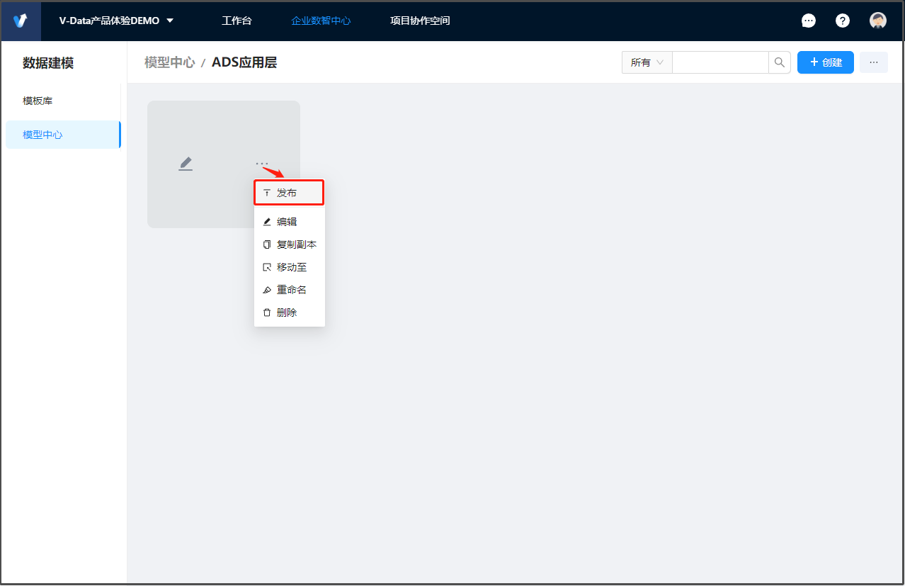 image-20231019141316538