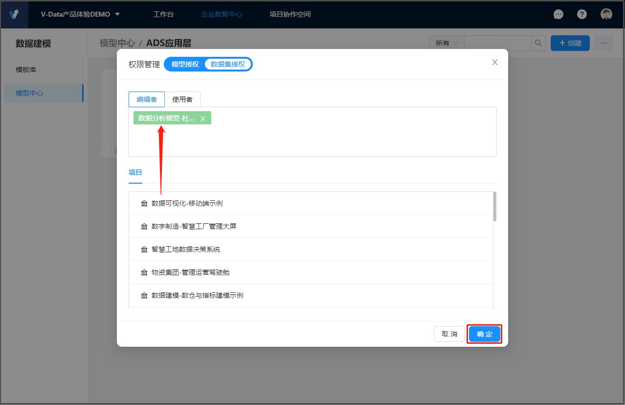 image-20231019141613954